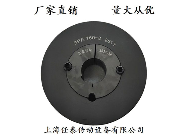 SPA-160-3--2571.jpg